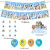 30pcs Bluey Blue Dog Party Supplies Include a Banner, Cake Toppers, Balloons