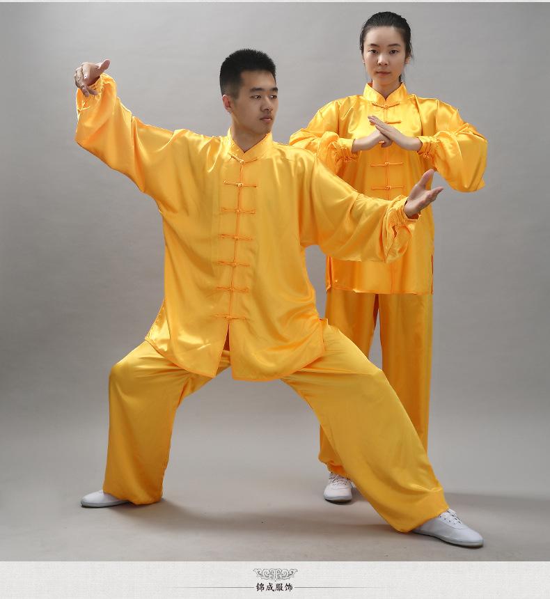 2Pcs/Set Unisex Button Placket Shirt Loose Solid Color Chinese Traditional Tai Chi Suit Kung Fu Wear Men Clothes