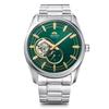 ORIENT Automatic Watch Contemporary Mechanical Automatic Domestic Manufacturer Warranty Open Heart Green [ORIENT] Semi-skeleton RN-AR0008E Men's