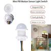 Auto On Off Infrared Body Sensor Switch Mini Motion Sensor Switch LED Lighting