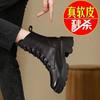 Retro Super Fire Thin Boots Women's Autumn 2025 New Thick-soled Spring and Autumn Martin Boots Versatile Internet Celebrity Ins Tide