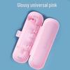 Universal Dustproof Electric Toothbrush Travel Case for Philips/Oral-B