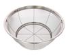Takagi TAKAGI Deep Drains Kitchen Made In Japan Colander, 40cm, Silver, Food, Rust-Resistant, Durable, Utensil,