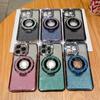 Magnetic Bracket Suitable for IPhone 16 Gradient Glitter Mobile Phone Case 15Pro Electroplated Rhinestone 13 Protective Cover Diamond Insert