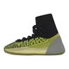 Yeezy Basketball Knit Energy Glow Unisex Sneakers Yellow HR0811