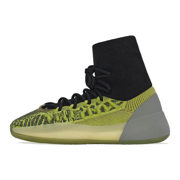 Adidas Yeezy Basketball Knit Energy Glow Unisex Sneakers Yellow HR0811