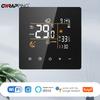 Warm Floor Thermostat Tuya WiFi 3A 16A 25A Electric Gas Boiler Water Heating Temperature Controller Intelligent Accessories