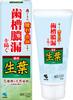 Fresh Leaf Medicated Toothpaste To Prevent Japanese and Chinese Herbal 100g Pyorrhea, Flavor, [Quasi-drug]