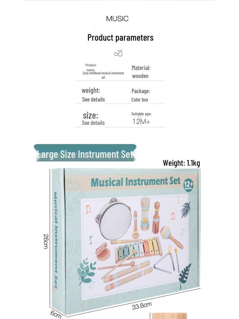 Children's Wooden Orff Instrument Set: Early Education Percussion Music Toy