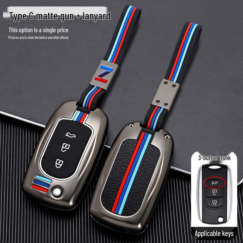 Чехол для ключей для Dongfeng Fengguang 580/500/S560/370 с пряжкой - Мужская версия