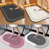 Bathroom Non-slip Mats, Household Bathroom Floor Mats, Water-absorbent Dirt-resistant Mats Foot Mats