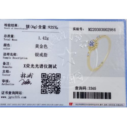 Simple Round Flower Ring For Women Small Diamond Zircon Crystal Real S925 Silver 14K Gold Valentine's Day Gift Jewelry