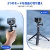 Ulanzi GoPro Tabletop 51cm 4 Levels of Can Be Vlog Selfie Action Selfie Easy To Ideal for For 10 with DJI with Insta360 MT-72 Tripod, Tripod, Tripod,