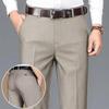 Men's Classic Straight Leg Business Pants Solid Formal Occasion Office Pants Baggy Trousers