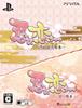 Koi Utsutsu Twin Pack Pack Bonus Special Deco PSVita Shinobi, (Twin (2 Stickers) Included) -