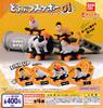 Animal Skateboard 01 Set of Capsule Toy Gachapon [Complete 4]
