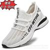Summer New Men's Inner Height Increase 8CM Hollow Fly-woven Mesh Sports Shoes Breathable Invisible Height Increase Men's Shoes