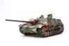 Tamiya Military Miniature Series 340 German Army Jagdpanzer V Lang Plastic Model Kit 35340 1/35 No. IV/70