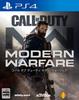 Call of Duty Modern Warfare [PS4]