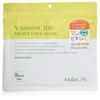 Make.iN Vitamin C 100 MOIST FACE MASK 30 Pieces Vitamin C Moist Face Mask Pack Made In Japan Moisturizing Moisturizing Skin Care (1)