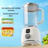 Compact Multifunctional Portable Juicer and Smoothie Cup