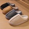 Ethnic Style Furry Slippers: Warm, Thick-Soled Cotton Slippers for Men and Women, Perfect for Autumn and Winter