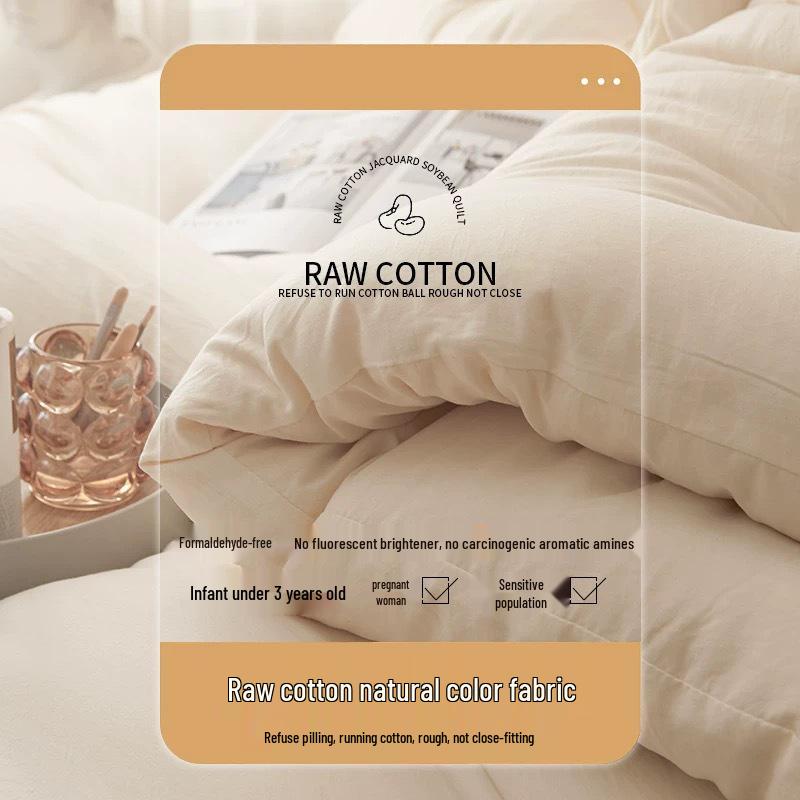 Class A Raw Cotton Soybean Fiber Quilt - Thickened Spring & Autumn Quilt for Dormitory, Single Winter Quilt, Gift Quilt.