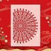 A4 Delicate Hollow Mandala Stencil Spray/hand Painting Template DIY Wall Window Scrapbooking Album Decoration Art Painting