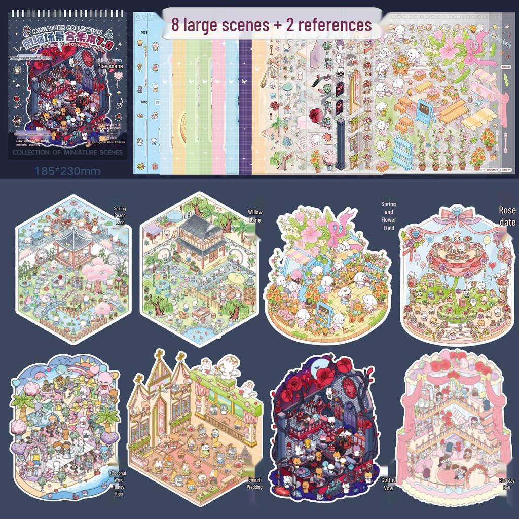 Bit 11.0 Miniature Scene Book: 3D Fairy Tale Stickers Collection