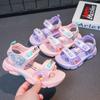 Fashionable Girls' Sandals New Casual Sports Anti Slip Beach Shoes