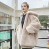 Plush Imitation Fur Coat Women's New Loose Autumn and Winter Thickened Imitation Rabbit Fur Coat Medium and Long