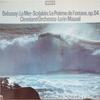 LP Record CLAUDE DEBUSSY / ALEXANDER SCRIABIN - Debussy: La Mer / Scrjabin: Le Poèm 642474 Decca 1979 Germany Classical Used