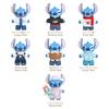 TOP TOY Disney Stitch Dress-Up Show Series Assortment Box 1 Box (6 Pieces) Blind Box Figure