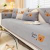 New Cartoon Sofa Cover Solid Color Chenille Universal Anti-slip Sofa Covers for Living Room Embroidered Little Bear Couch Covers