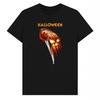 Halloween Unisex Adult Movie Poster T-Shirt