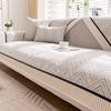 Light Luxury High-End Chenille Sofa Cushion Universal In All Seasons  New Non-Slip Seat Cushion Leather Sofa Cover Cover Cloth