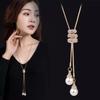New Classic Simple Pearl Spiral Pendant Long Necklace Tassel Sweater Chain For Women Exquisite Jewelry Accessories Gifts