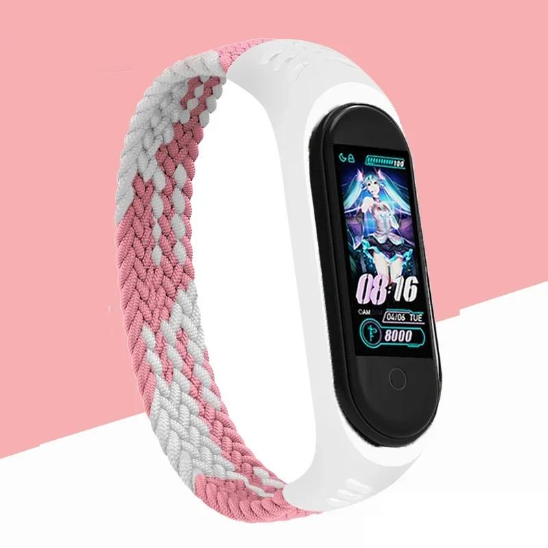 Bracelet for Xiaomi Mi Band 6 7 Strap Nylon Braided Solo Loop Pulseira Bracelet Miband5 Wristband Belt Correa Mi Band 5 4 3 6 7