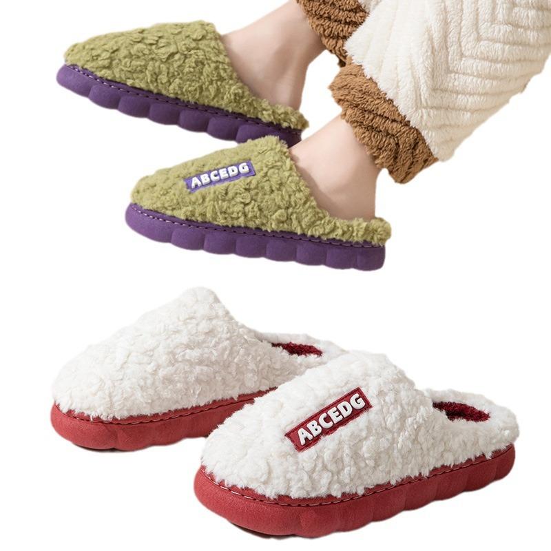 Warm Slippers, Home Thick Bottom Non-slip, Plush Indoor Leisure Couple Slippers