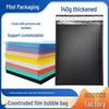 Цветной Толстый Ударопрочный Самоклеящийся Пузырчатый Упаковочный Пакет для Водонепроницаемой Одежды