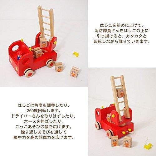 Ed Inter Katakata Forest Fire Brigade Wooden Toy