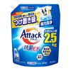 Attack Antibacterial EX Liquid Laundry Detergent (2500g Refill) - Powerful Soak-Effect Cleaning for 100 Days of Yellowing
