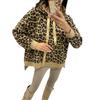 Women's New Spring and Autumn Sweater Long-sleeved Hooded Loose Leopard Print Top