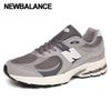 Galleria New Balance Kids 2002 Sneakers Gc2002st