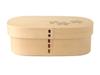 Humidity Control Function Wooden Bento Box X X 6cm 700ml Natural White Current Model J-kitchens 18.3cm 12.5cm