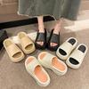 Fashion Thick EVA Slippers 2024 New Summer Women's Slippers Wear Home Platform Sandals Fashion Outwear Non Slip Elevated Slippers Women