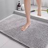 Floor Mat Non-Slip Mat Highly Absorbent Quick Dry Machine Washable Easy To Clean Entryway Rug Door Pad