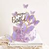 1Set Happy Birthday Cake Toppers Cake Decoration Handmade Butterfly Cupcake Topper For Wedding Birthday Party Baby Shower Baking