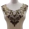 Bronzing, Silver Ironing, Water-Soluble Lace, Embroidered Corsage, Three-Dimensional Embroidered Collar, Polyester Silk, Hollow Fake Collar.
