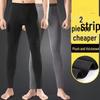 2024 Men's Cotton Base Layer: Thin, Warm Winter Underwear Trousers